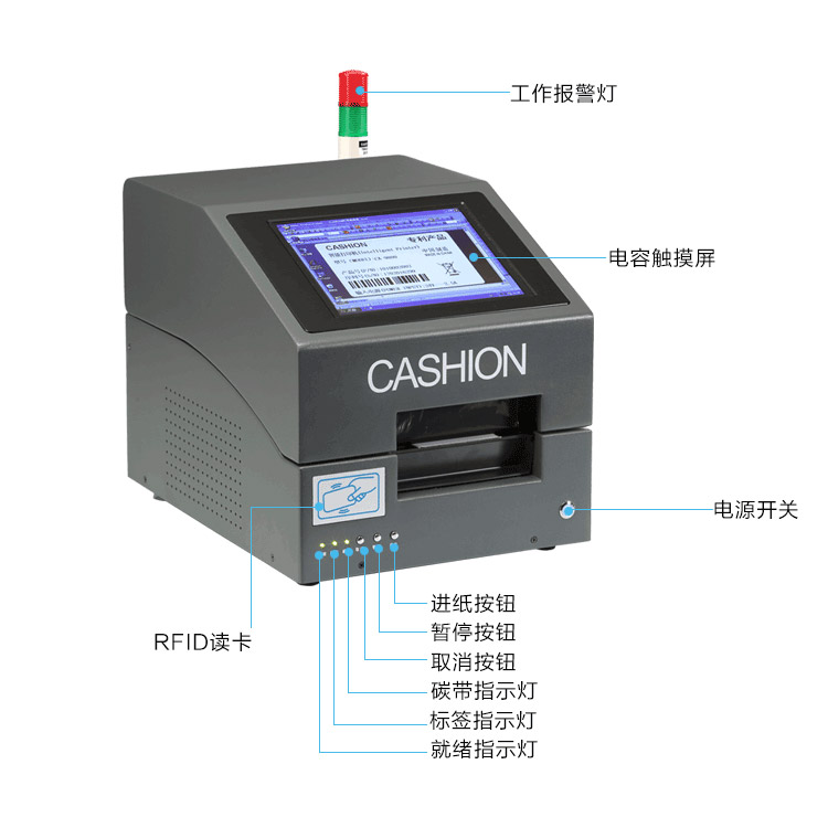 cashion-ca-9800_detail7.jpg